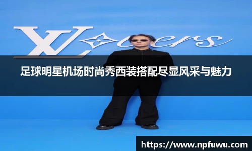 金年会金字招牌信誉至上